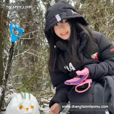 幸榕玫